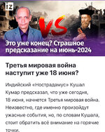 IMG_1337.jpeg
